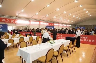 青浦區(qū)舉辦“青吳嘉”會展服務技能比武展示活動 彰顯專業(yè)禮儀風采