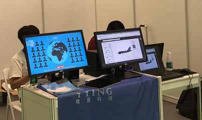 比厲害 2D圖片搜索3D模型，3D打印模型更易找到